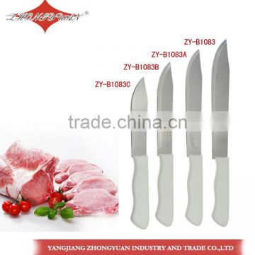4 pcs set of plastic handle stainless steel kitchen knife