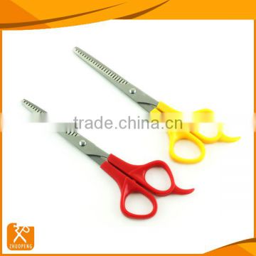 high quality colorful PP handle salon professional barber scissors