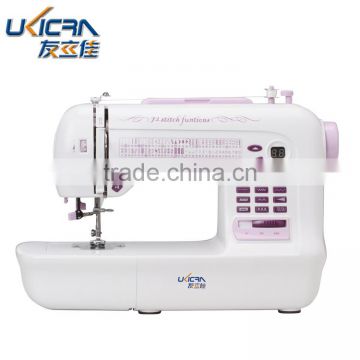 Hot sale computer sewing machine