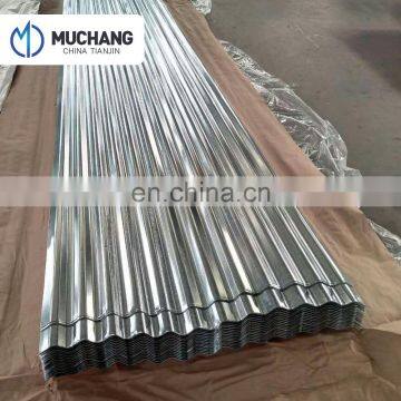 competitive price corrugated roofing galvanized steel sheet 0.12-0.8mm