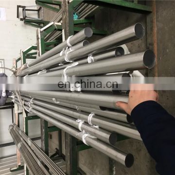 2507 stainless steel bright surface 12mm steel rod price