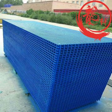 Frp Grating Perth Colour Molded Heavy Duty