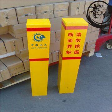 Stable Professional 150mm*150mm Pvc Warning Sign