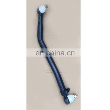 20393816 Tie Rod for Volvo Truck Spare Parts