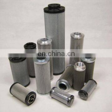 FILTREC LOADER/LOADING MACHINE OIL FILTER ELEMENT DMD0005E05B