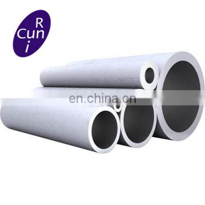 High quality Nickel special alloy Inconel 617 pipe