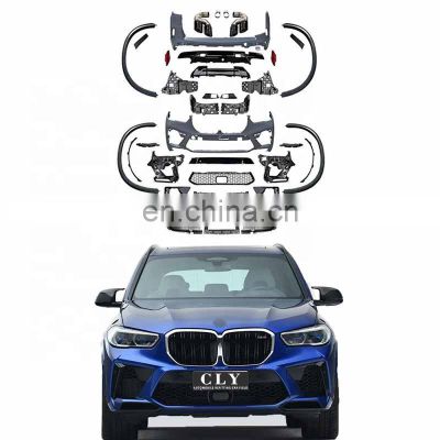 CLY Body kits For BMW X5 G05 Modified X5M Front Rear car bumpers with car Grille In stock
