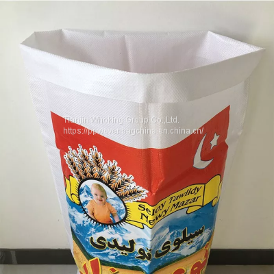 50kg kraft paper cement bag for packaging cement sand