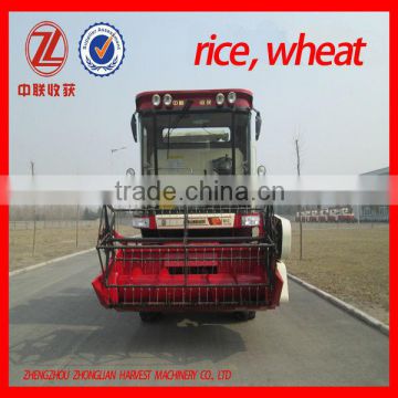 4LZ-3A rice combine harvester and paddy cutter