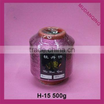 light pink MH Type Metallic Yarn for weaving
