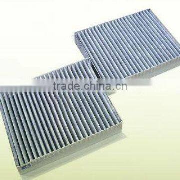 Mitsubishi Colt Forfour MR958017 pollen cabin filter