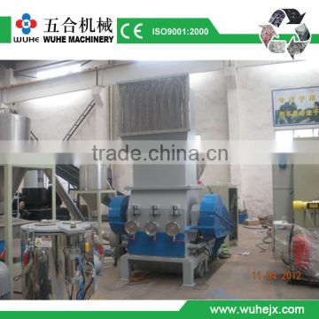 pet bottle crusher for recycling