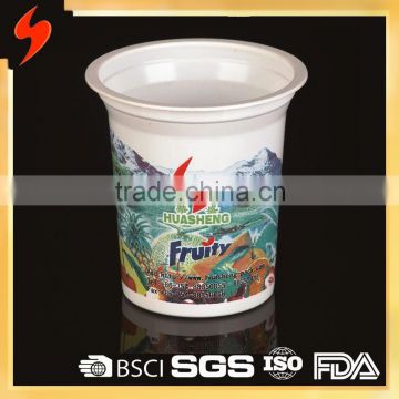 High Quality Hygienic White PP 200ml/ 7oz sealable plastic disposable milk cups