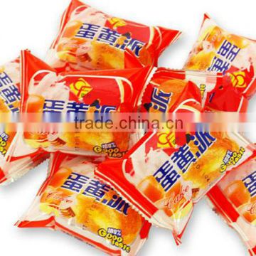 2014 hot sell bread product packing mechine for slice bread