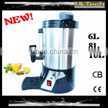 NEW Water Urn Water Boiler Tea Boiler 6-10 Liters 1600W