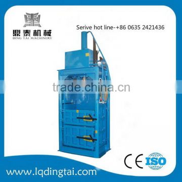 clothes baler for strapping machine