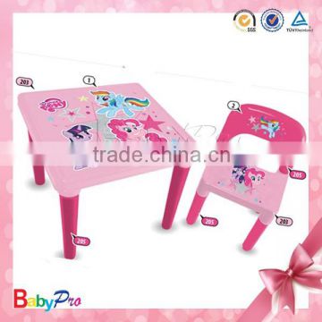 2015 Hot Sale and Cheapest Plastic Folding Table And Chair Kids Folding Table And Chair Set