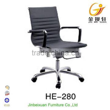 2015 new year's cheap rotating office lift chair