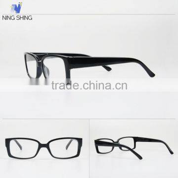 Unique Products From China 2015 New Trendy Small Reading Glasses