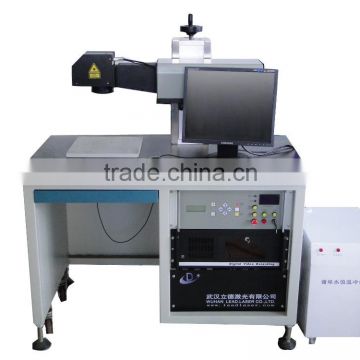 Assiduous Technical 20W Keypod Process Laser Micro-percussion Marking Machine