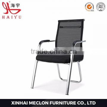 618-2 furniture mesh conference funiture office chair