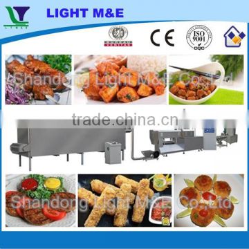 Texture Soya Beans Nuggets Protein Food Machines