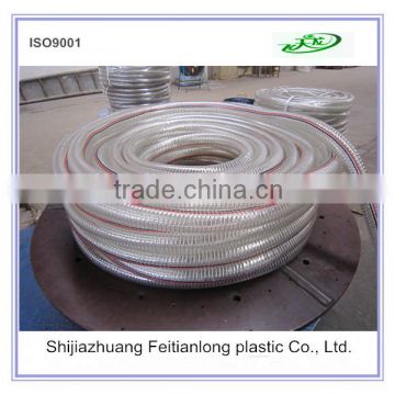 High Quality Clear Spiral Steel Wire Reinforced PVC Fuel Hose