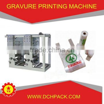 gto 52 printing machine for sale on alibaba