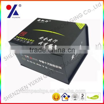 Rectangle navigation box made of paperboard with customized size and design