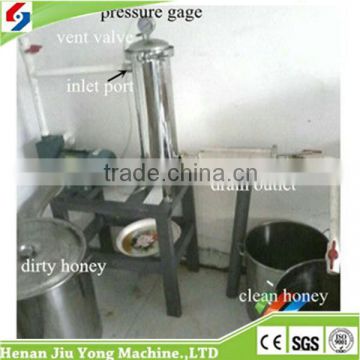 Automatic Stainless Steel Industrial Honey Concentrating Machine