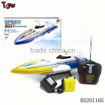 New toy high speed patrol boat