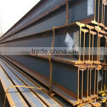 Exclusive manufacturing h shaped stainless steel and carbon steel t beam