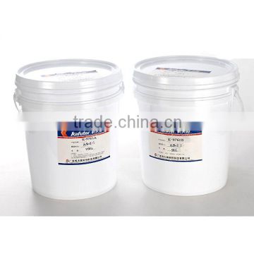 Kafuter K-9761 Glue for Electronic Component Not-flammable Epoxy Glue for LED 25kg Barrel