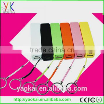 Factory outlet real capacity 2600mah mobile power bank made in china