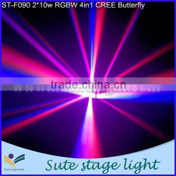 Charming beam effect with butterfly DMX512 led party light