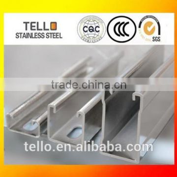 China alibaba hot sale U profile slotted steel