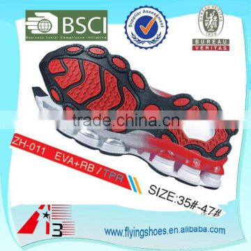 sport eva rubber outsole for shoes