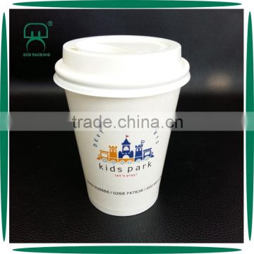 custom logo12 oz single wall paper cup for hot drinking