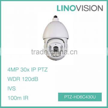 4MP Full HD 30x Optical Zoom H.265 Network PTZ Dome Camera with 100m IR