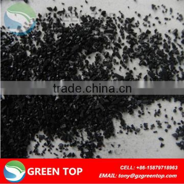 8*30 mesh coal granular activated carbon for water plant treatment
