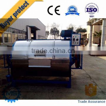 industrial washing machine /wool cleaning machine for sale