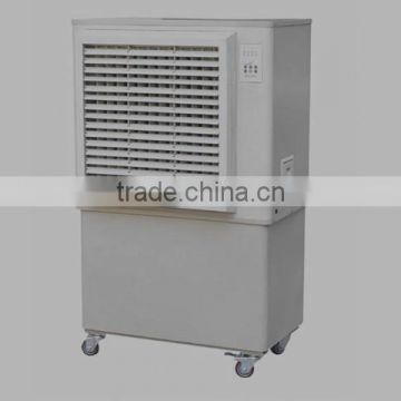 Low Power Consumption Water Evaporative Air Cooler For Room Use
