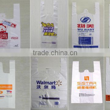 transparent plastic bag for packaging