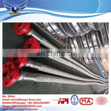 Steel Wire Armored Drilling Rubber Hose