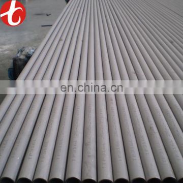Making machine ASTM 309S stainless steel pipe with PVC