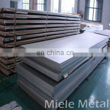 Cheap aluminum sheet price in China