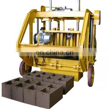 Simple mobile cement block making machine