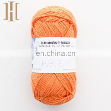 Factory supply cheap price cotton baby soft yarn stock hand knitting