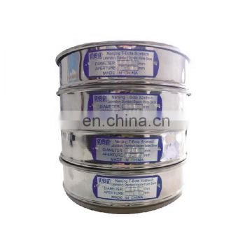 T-BOTA Good Quality Diameter 200mm Woven Cloth Wire Test Sieve 200mm Soil Cement aggregate Sand Stainless steel Test Sieve set