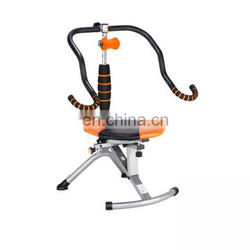 AS SEEN ON TV AB Fitness Chair Twistable Exerciser